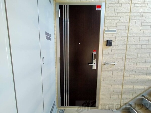 Grande Soleilの物件内観写真